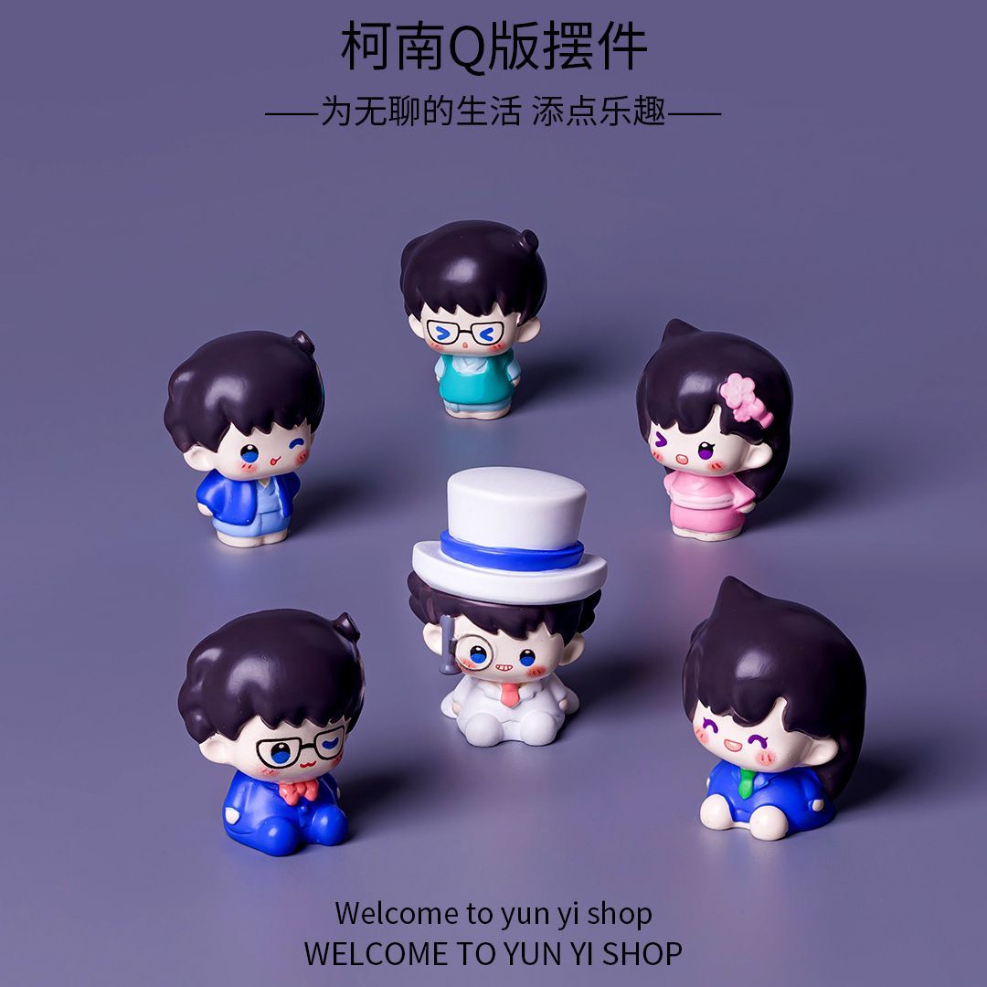 Resin Art Furniture - ฟิกเกอร์เรซินขนาดเล็กของนักสืบโคนัน ของตกแต่งไมโครแลนด์สเคปสุดสร้างสรรค์ สำหรับตกแต่งคอนโซลรถยนต์ โต๊ะทำงาน ห้องนั่งเล่น และบ้าน