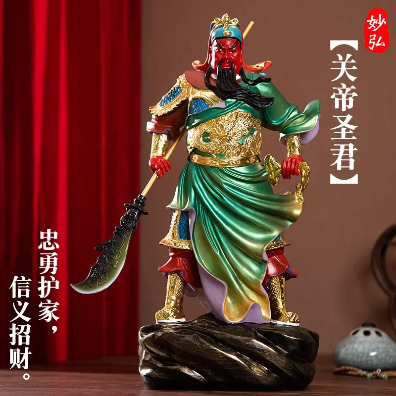 หุ่นฮวงจุ้ยนำโชคกับเทพเจ้าแห่ง - Resin Art Business บทวิจารณ์และราคา