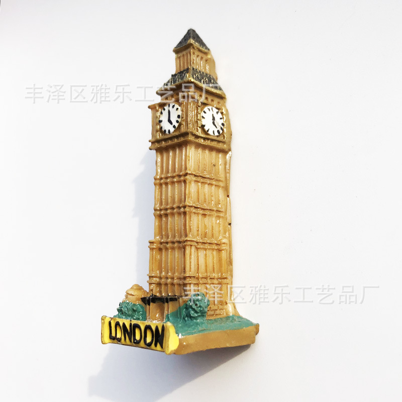 ของที่ระลึกสำหรับนักท่องเที่ยว - Resin Art Uk บทวิจารณ์และราคา