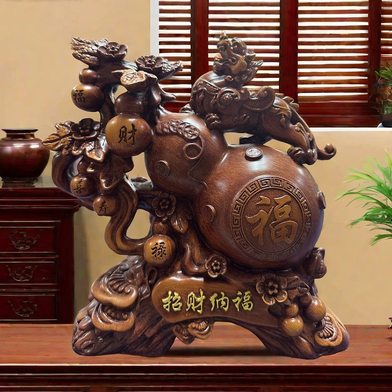 ￥ # ต้นไม้เงินทรงน้ำเต้าสไตล์จ - Resin Art Business บทวิจารณ์และราคา